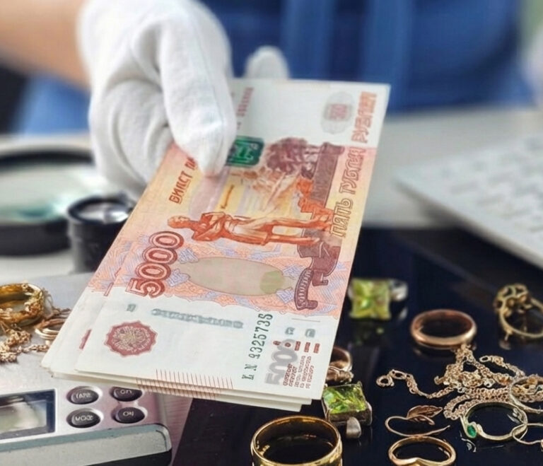 Скупка и оценка лома золота